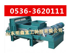 DƬQ朰QؽoϙC(j)
c(din)Δ(sh)3235