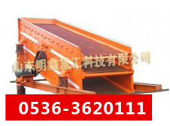 DƬQYKAY
c(din)Δ(sh)2502