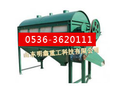 圖片名稱：GT系列滾筒篩分機(jī)
點(diǎn)擊次數(shù)：2592次
