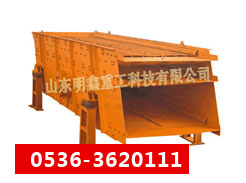 圖片名稱：圓振篩
點(diǎn)擊次數(shù)：2616次
