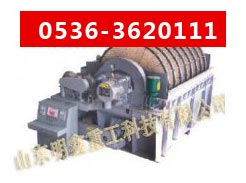 圖片名稱：新型圓盤式過濾機(jī)
點(diǎn)擊次數(shù)：2630次